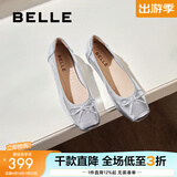 百丽（Belle）芭蕾风晚晚平底单鞋女商场同款牛皮玛丽珍鞋B3W1DAQ6预售 银色  （软糯羊皮，质感光泽） 38 (240mm)