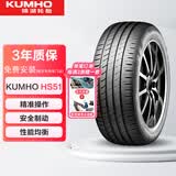 锦湖KUMHO汽车轮胎 205/60R16 92V KH17 原配科鲁兹/SX4 适配速腾