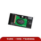 【99成新】富士（FUJIFILM）QuickSnap 一次性胶卷相机 复古胶片机 （含27张胶卷）胶卷相机  