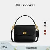 蔻驰（COACH）经典标志CASSIE19号单肩斜挎包翻盖夏季女包 黄铜色硬件/黑色（新版）