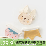 威尔贝鲁（WELLBER）4层竹棉纱布吸汗巾婴儿垫背巾儿童卡通隔汗垫3条装皇冠组40*18cm