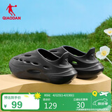 乔丹毒牙洞洞鞋男鞋夏季透气软弹休闲凉鞋户外沙滩运动拖鞋