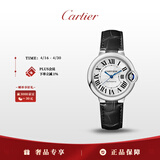卡地亚(Cartier)蓝气球系列机械手表女款白盘皮带33mmWSBB0030 礼物