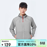 探路者（TOREAD）防晒衣 春夏户外情侣款透气轻薄防泼水皮肤衣