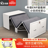 强象 书房折叠床书桌书架组合简约家用午休隐形床电脑办公桌一体CH4 款式4：1.2m隐形床