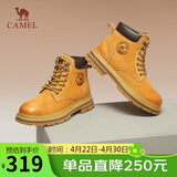 骆驼（CAMEL）【山泽】大黄靴男时尚马丁靴男休闲工装靴 L14W307636 土黄 41