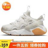耐克NIKE女子休闲鞋气垫HUARACHE秋款运动鞋DQ8031-101顶峰白35.5