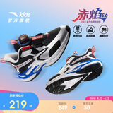 安踏儿童运动鞋赤焰男小童跑鞋秋冬潮酷跑步鞋学生跑步鞋A12549930
