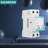 西门子（SIEMENS）空气开关2P双进双出 25A标准型断路器5SJ62257CR