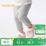 巴拉巴拉童装宝宝裤子婴儿打底裤儿童女童长裤夏装薄款精致洋气潮