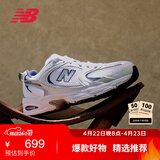 NEW BALANCE老爹鞋男鞋女鞋复古网鞋夏季透气休闲运动鞋530系列MR530SG 36