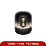 【9成新】HUAWEI华为 Sound X鎏金剧院版蓝牙音箱家用桌面电脑桌面音响 无线立体声帝瓦雷8单元鎏金典藏版重低音炮  