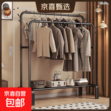 衣架落地卧室家用双杆晾衣架挂衣架子室内衣服衣帽架加粗阳台衣杆 130cm黑【双杆+置物架】;
