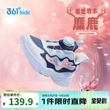 361°童鞋 儿童运动鞋25冬女小童轻盈革面旋钮扣休闲鞋 蓝33