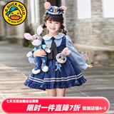G.duck朱迪兔子警官衣服洛丽塔公主裙儿童连衣裙春秋季卡通女孩cos演出 朱迪警官服装裙子 120 （建议身高110cm  6-7岁）cm