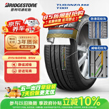 普利司通（Bridgestone）汽车轮胎 215/60R16 95V T001 适配帕萨特/锐志/凯美瑞/雅阁/天籁