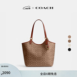 蔻驰（COACH）经典标志DAY 暗扣托特包单肩包大容量复古斜挎包夏季女包 B4/棕黄色 焦糖色（新版）