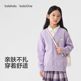 巴拉巴拉童装儿童毛衣男童女童秋冬2025开衫小童针织衫拜年服209125103202