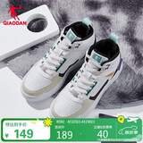乔丹高帮板鞋男革面潮流百搭休闲运动鞋男女同款撞色板鞋
