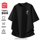 名创优品（MINISO）短袖男纯棉t恤夏季新款百搭半袖男士宽松大码正肩体恤Z 黑色 3XL