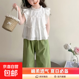 女童夏季套装2025新款洋气儿童衣服短袖裤子时尚小女孩飞袖两件套 白色 薄款 110 cm