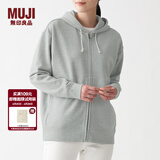 MUJI MUJI 男女通用 紧密编织毛圈 拉链连帽衫 休闲外套 无性别 卫衣 灰色 S -M(165/88A)