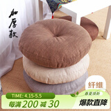 艾薇坐垫屁垫亚麻蒲团打坐禅垫办公室坐椅垫学生椅子垫40*40*10麦香