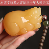 春龙黄玉貔貅手把件玉石文玩把玩盘玩手盘手玩古玩皮丘 把件