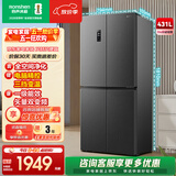 容声431升十字对开门冰箱全空间净化升级四开门一级能效变频大容量风冷无霜 以旧换新 BCD-431WD12FP灰
