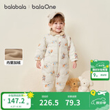 巴拉巴拉童装连体衣婴儿冬装外出加绒加厚抱衣爬服男童女童儿童宝宝