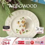 Wedgwood欢愉假日餐盘陶瓷餐盘家用菜盘情侣餐具套装奢礼速达 欢愉假日树莓27cm盘 1头