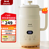 BRUNO一代豆浆机家用小型大小容量破壁机全自动免煮清洗米糊榨汁搅拌养生壶辅食机早餐机1L珍珠白