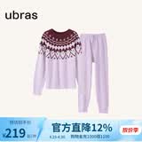 ubras虞书欣同款泡泡绒菱形纹提花本命年长袖长裤套装男情侣款睡衣女 北极熊-豆蔻紫色 L