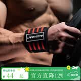 劳拉之星0622健身护腕男绷带加压护手腕疼扭伤女运动卧推助力带 【材质偏软/舒适】红条纹/长55CM 均码(两只装)