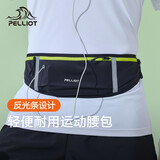 伯希和（Pelliot）跑步腰包男女斜挎包户外徒步运动手机包轻便收纳包165025038黑+绿