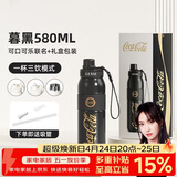格米（germ）可口可乐保温杯带吸管运动水杯大容量学生杯子礼品杯580ML暮黑