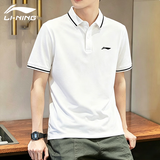 李宁速干polo衫男士透气t恤夏季跑步运动衣服冰丝短袖翻领半袖上衣