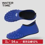 WATERTIME/水川 潜水鞋男女速干透气防滑防割沙滩鞋度假浮潜涉水赶海游泳鞋