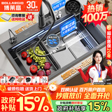 博莱高5.0加厚水槽大单槽厨房水槽304不锈钢洗菜盆升级多功能一体洗碗槽 5.0加厚【75*46cm】4孔集渣-满配