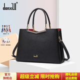 danxilu包包女包真皮斜挎手提包女士大容量婚包喜婆婆包母亲节礼物送妈妈 9593黑色