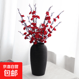 客厅仿真花梅花腊梅假花家居装饰电视柜玄关创意黑色陶瓷花瓶摆件 10支红色梅花+黑色拉丝花瓶