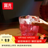 富光冰川杯玻璃杯子水杯女夏季家用饮料咖啡杯啤酒杯凉水杯家居馆