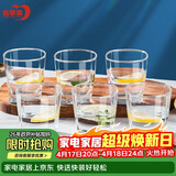青苹果 加厚无铅玻璃杯295ml6只 鸡尾酒洋酒杯威士忌杯 啤酒杯水杯茶杯