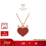 周大福MONOLOGUE独白MIX恶魔之心18K金镶宝石项链 MV41生日礼物 玉髓 37.5cm