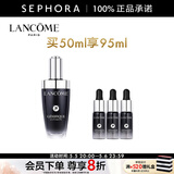兰蔻（LANCOME） 全新肌底修护精华液 （超修小黑瓶）母亲节礼物 买50ml享95ml