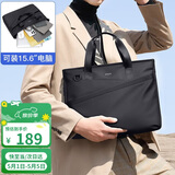 POLO商务公文包男士可扩容手提包14/15.6英寸电脑包单肩包礼物送男友