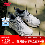 NEW BALANCE NB410官方夏季男鞋女鞋情侣越野户外鞋网面透气复古休闲运动鞋 浅灰色/银色 宽鞋楦2E MT410KR5 37.5 (脚长23cm)