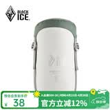 黑冰（BLACKICE）羽绒睡袋压缩袋 旅行衣物收纳包整理袋 户外轻量收纳袋Z1210 松绿米黄-S (5-10L)