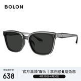 BOLON暴龙眼镜杨紫林一同款防晒偏光太阳镜男女开车墨镜礼物 BL3199C12