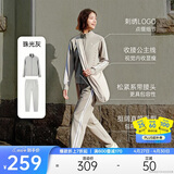 安踏易打理套装丨立领针织外套长裤女款冬季运动上衣直筒裤两件套